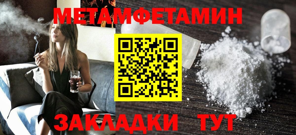 АМФ Premium Ульяновск