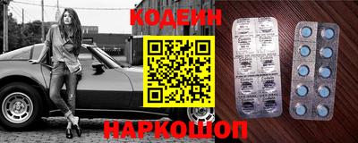 мефедрон мука Новодвинск