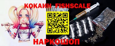 мефедрон мука Новодвинск