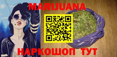 мефедрон мука Новодвинск