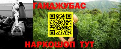 мефедрон мука Новодвинск