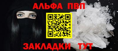 мефедрон мука Новодвинск