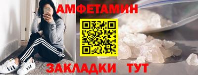 мефедрон мука Новодвинск