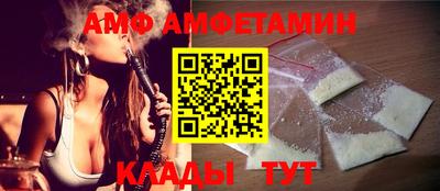 мефедрон мука Новодвинск