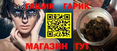 мефедрон мука Новодвинск