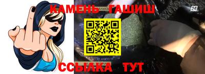 мефедрон мука Новодвинск